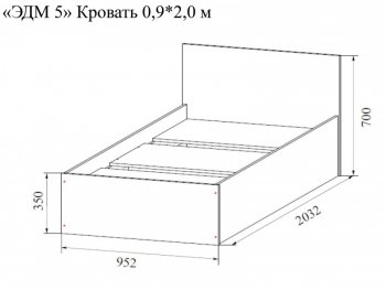 Спальный гарнитур Эдем-5 с угловым шкафом в Копейске - kopejsk.mebel-74.com | фото