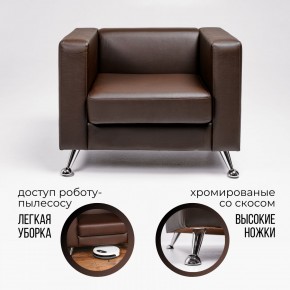 Кресло 500 в Копейске - kopejsk.mebel-74.com | фото