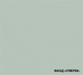 АСАЯ Кухонный гарнитур Гранд Прайм  (2200*2500 мм) в Копейске - kopejsk.mebel-74.com | фото