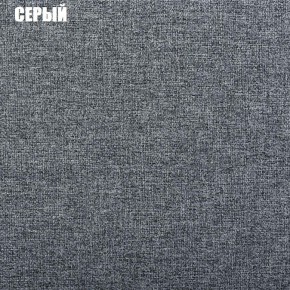 Диван угловой Атлант со столиком (Нептун 19 серый) в Копейске - kopejsk.mebel-74.com | фото