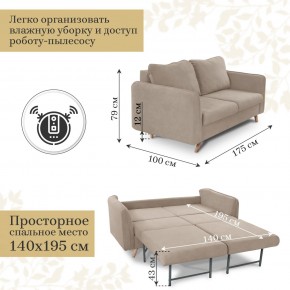 Комплект мягкой мебели 6134+6135 (диван+кресло) в Копейске - kopejsk.mebel-74.com | фото