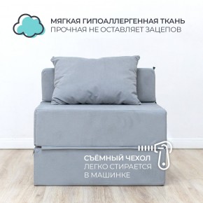 Бескаркасный диван Эссен в Копейске - kopejsk.mebel-74.com | фото