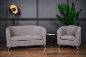 Комплект мягкой мебели 601+600 (диван+кресло) в Копейске - kopejsk.mebel-74.com | фото