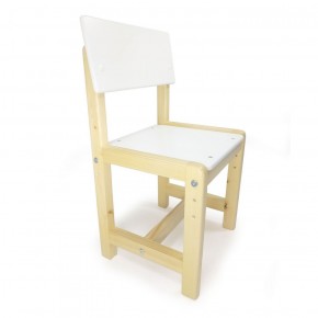 Детский растущий комплект стол и стул  Я САМ "Лофт" (Белый, Сосна) в Копейске - kopejsk.mebel-74.com | фото