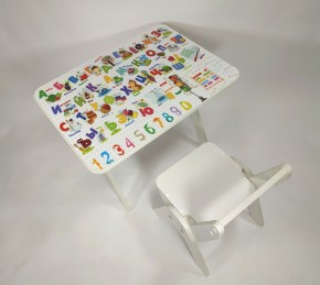 Детский растущий стол-парта и стул Я САМ "Умка" (Алфавит) в Копейске - kopejsk.mebel-74.com | фото