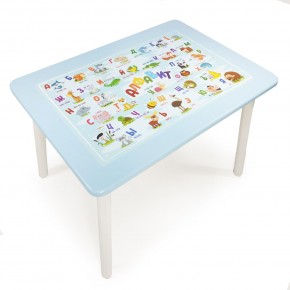 Детский стол с накладкой Алфавит  (Голубой/Белый) в Копейске - kopejsk.mebel-74.com | фото