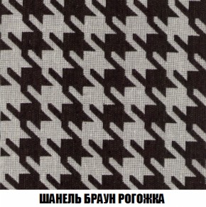 Диван Акварель 2 (ткань до 300) в Копейске - kopejsk.mebel-74.com | фото
