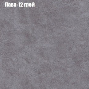 Диван Феникс 3 (ткань до 300) в Копейске - kopejsk.mebel-74.com | фото