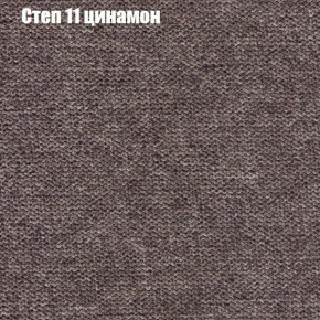 Диван Феникс 3 (ткань до 300) в Копейске - kopejsk.mebel-74.com | фото