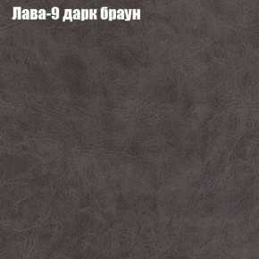Диван Феникс 6 (ткань до 300) в Копейске - kopejsk.mebel-74.com | фото