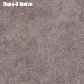 Диван Фреш 1 (ткань до 300) в Копейске - kopejsk.mebel-74.com | фото