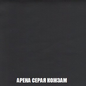 Диван Голливуд (ткань до 300) НПБ в Копейске - kopejsk.mebel-74.com | фото