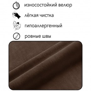 Диван Граф Д6-ВК (велюр коричневый) 1750 в Копейске - kopejsk.mebel-74.com | фото