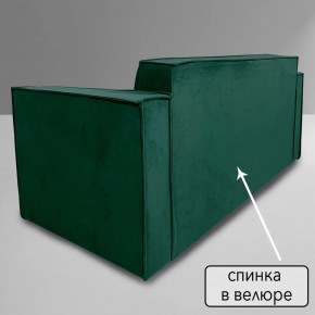 Диван Граф Д6-ВЗ (велюр зеленый) 1750 в Копейске - kopejsk.mebel-74.com | фото