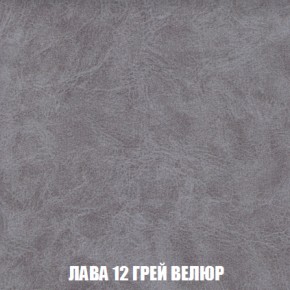 Диван Комбо 1 (ткань до 300) в Копейске - kopejsk.mebel-74.com | фото