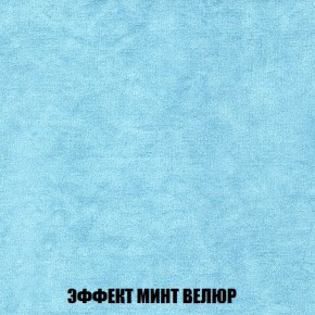 Диван Комбо 1 (ткань до 300) в Копейске - kopejsk.mebel-74.com | фото