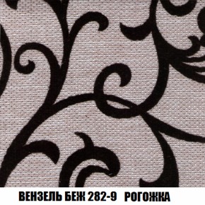 Диван Кристалл (ткань до 300) НПБ в Копейске - kopejsk.mebel-74.com | фото
