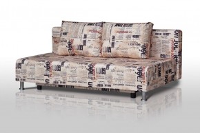 Диван-кровать Комфорт без подлокотников Принт "Gazeta" (2 подушки) в Копейске - kopejsk.mebel-74.com | фото