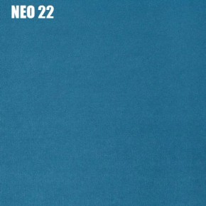 Диван Лофт NEO 22 Велюр в Копейске - kopejsk.mebel-74.com | фото