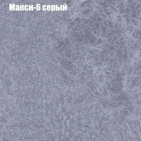 Диван Маракеш угловой (правый/левый) ткань до 300 в Копейске - kopejsk.mebel-74.com | фото