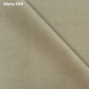 Диван прямой Gerad 12001 (ткань Glory) в Копейске - kopejsk.mebel-74.com | фото