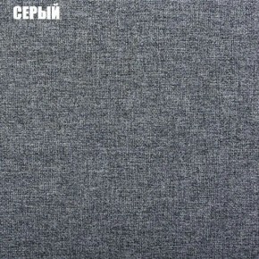 Диван угловой Атлант без столика (Нептун 19 серый) в Копейске - kopejsk.mebel-74.com | фото