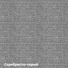 Диван угловой Д-4 Левый (Серебристо-серый/Холодный серый) в Копейске - kopejsk.mebel-74.com | фото