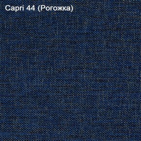 Диван угловой Капри (Capri 44) Рогожка в Копейске - kopejsk.mebel-74.com | фото