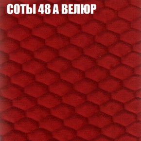 Диван Виктория 6 (ткань до 400) НПБ в Копейске - kopejsk.mebel-74.com | фото