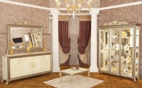 Гостиная Версаль (модульная) в Копейске - kopejsk.mebel-74.com | фото