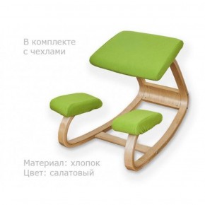 Коленный стул Smartstool Balance + Чехлы в Копейске - kopejsk.mebel-74.com | фото