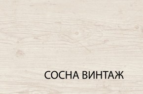 Комод 4S/50, MAGELLAN, цвет Сосна винтаж в Копейске - kopejsk.mebel-74.com | фото