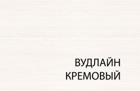 Комод 4S, TIFFANY, цвет вудлайн кремовый в Копейске - kopejsk.mebel-74.com | фото