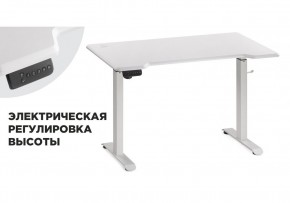Компьютерный стол Маркос с механизмом подъема 120х75х75 белый / шагрень белая в Копейске - kopejsk.mebel-74.com | фото