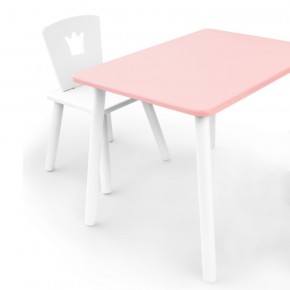 Комплект детской мебели стол и стул Корона (Розовый/Белый/Белый) в Копейске - kopejsk.mebel-74.com | фото