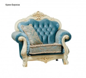 Комплект мягкой мебели Илона (Механизм раскладывания Ифагрид) 3+1+1 в Копейске - kopejsk.mebel-74.com | фото