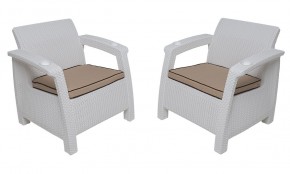 Комплект уличной мебели Yalta Premium Terrace Set (Ялта) белый (+подушки под спину) в Копейске - kopejsk.mebel-74.com | фото