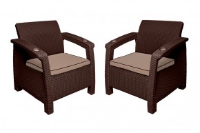 Комплект уличной мебели Yalta Premium Terrace Set (Ялта) шоколадый (+подушки под спину) в Копейске - kopejsk.mebel-74.com | фото