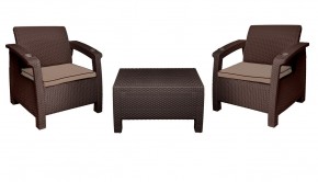 Комплект уличной мебели Yalta Premium Terrace Set (Ялта) шоколадый (+подушки под спину) в Копейске - kopejsk.mebel-74.com | фото