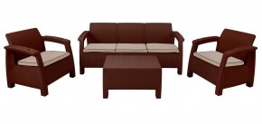 Комплект уличной мебели Yalta Premium Terrace Triple Set (Ялта) шоколадный (+подушки под спину) в Копейске - kopejsk.mebel-74.com | фото