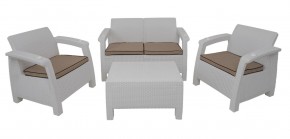 Комплект уличной мебели Yalta Terrace Set (Ялта) белый в Копейске - kopejsk.mebel-74.com | фото