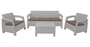 Комплект уличной мебели Yalta Terrace Triple Set (Ялта) белый в Копейске - kopejsk.mebel-74.com | фото