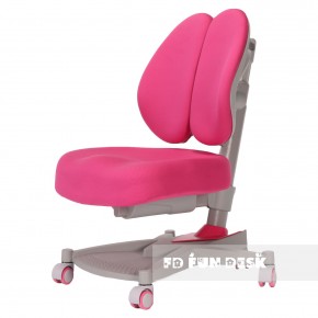 Детское кресло Contento Pink в Копейске - kopejsk.mebel-74.com | фото