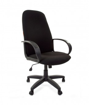 Кресло для руководителя  CHAIRMAN 279 С (ткань С-3) в Копейске - kopejsk.mebel-74.com | фото