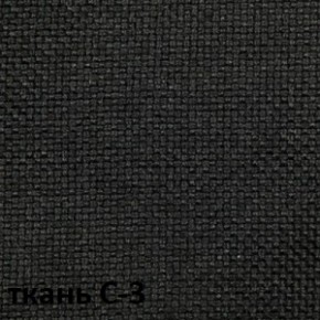 Кресло для руководителя  CHAIRMAN 279 С (ткань С-3) в Копейске - kopejsk.mebel-74.com | фото