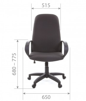 Кресло для руководителя  CHAIRMAN 279 JP (ткань JP 15-1) в Копейске - kopejsk.mebel-74.com | фото