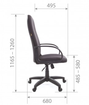 Кресло для руководителя  CHAIRMAN 279 JP (ткань JP 15-5) в Копейске - kopejsk.mebel-74.com | фото