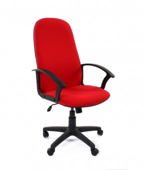 Кресло для руководителя CHAIRMAN 289 (ткань стандарт 12-266) в Копейске - kopejsk.mebel-74.com | фото