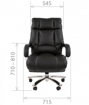 Кресло для руководителя CHAIRMAN 405 (Кожа) Черное в Копейске - kopejsk.mebel-74.com | фото