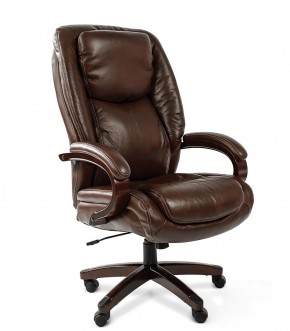 Кресло для руководителя CHAIRMAN  408 (Натуральная кожа) в Копейске - kopejsk.mebel-74.com | фото